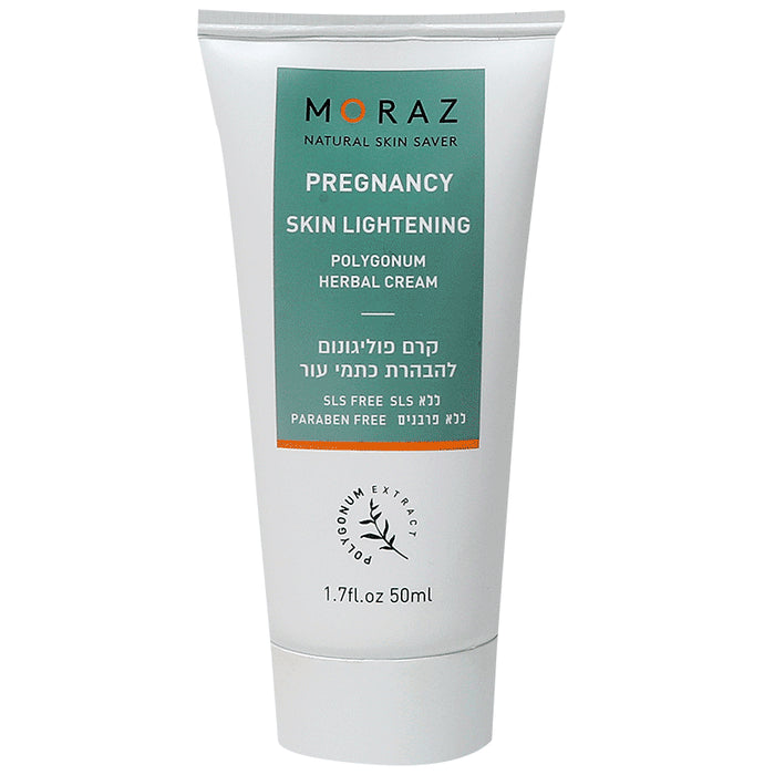 Moraz Pregnancy Skin Lightening Cream