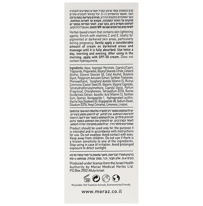 Moraz Pregnancy Skin Lightening Cream