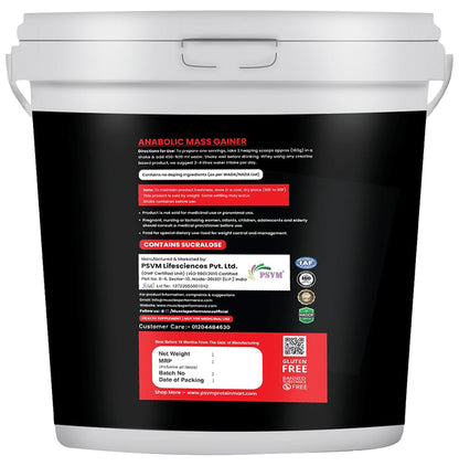 MP Muscle Performance Anabolic Mass Gainer Powder Irish Chocolate