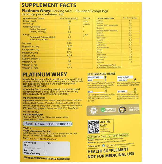 MP Muscle Performance Platinum Whey Powder (1Kg Each) Kaju Pista