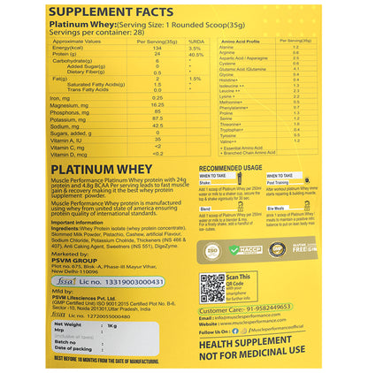 MP Muscle Performance Platinum Whey Powder (1Kg Each) Kaju Pista