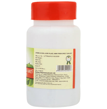 Multani Chandraprabha Vati (60 Each)