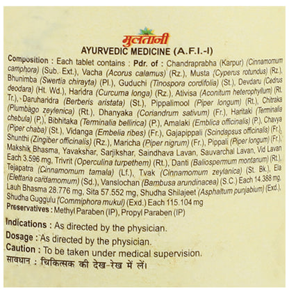 Multani Chandraprabha Vati (60 Each)