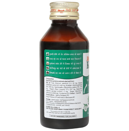 Multani Combo Pack of Kuka Cough Syrup With Kuka Cough Liquid Sugar Free(Each 100 ml)