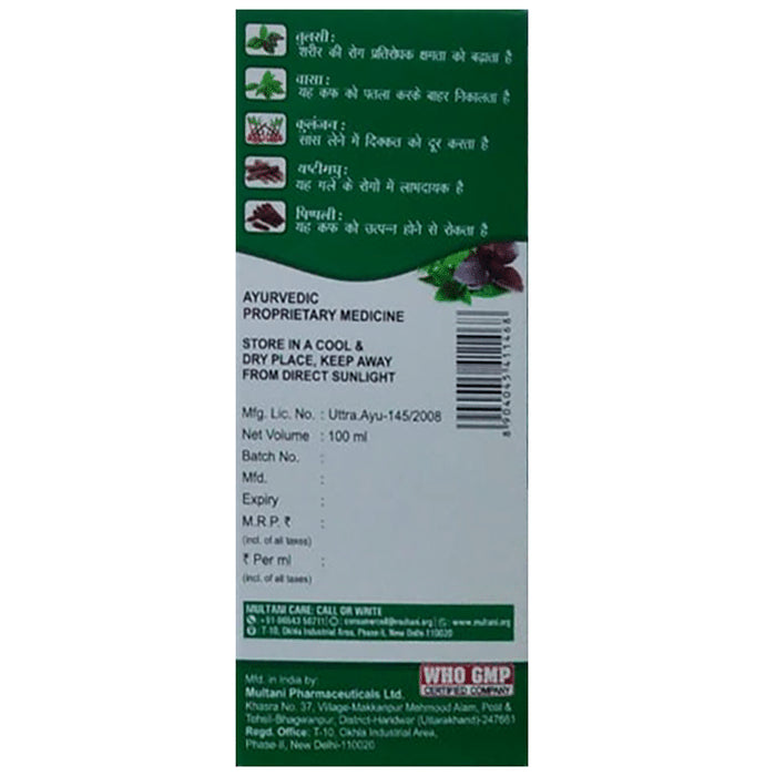 Multani Combo Pack of Kuka Cough Syrup, Kuka Honey & Kuka Cough Liquid Sugar Free (Each 100 ml)