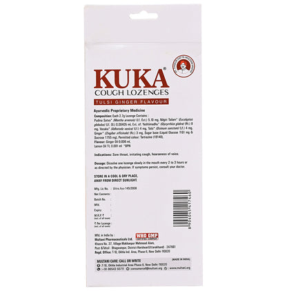 Multani Kuka Cough(8 x 24 Strips) Lozenges Tulsi Ginger