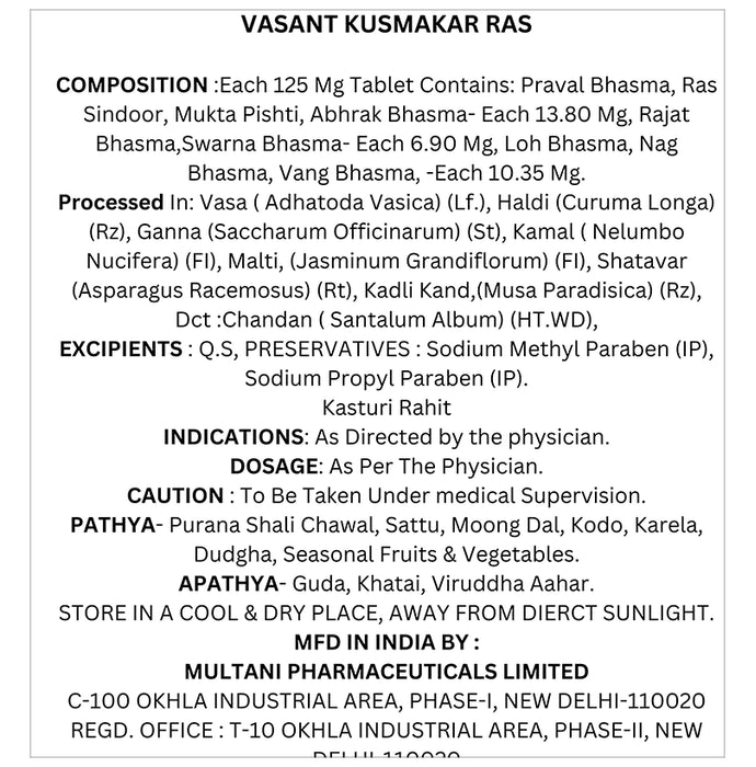 Multani Vasant Kusumkar Ras With Gold