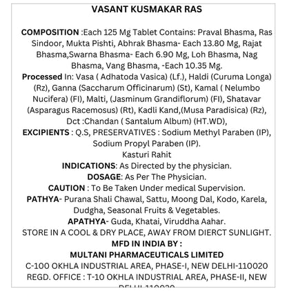 Multani Vasant Kusumkar Ras With Gold