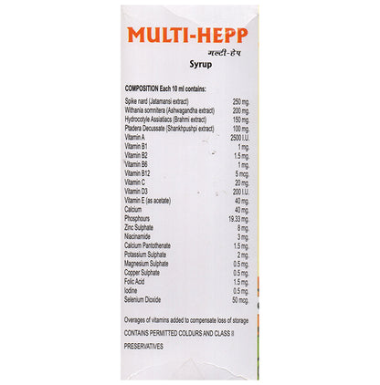 Multi-Hepp Syrup