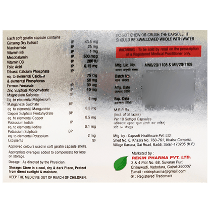 Multipalm Soft Gelatin Capsule