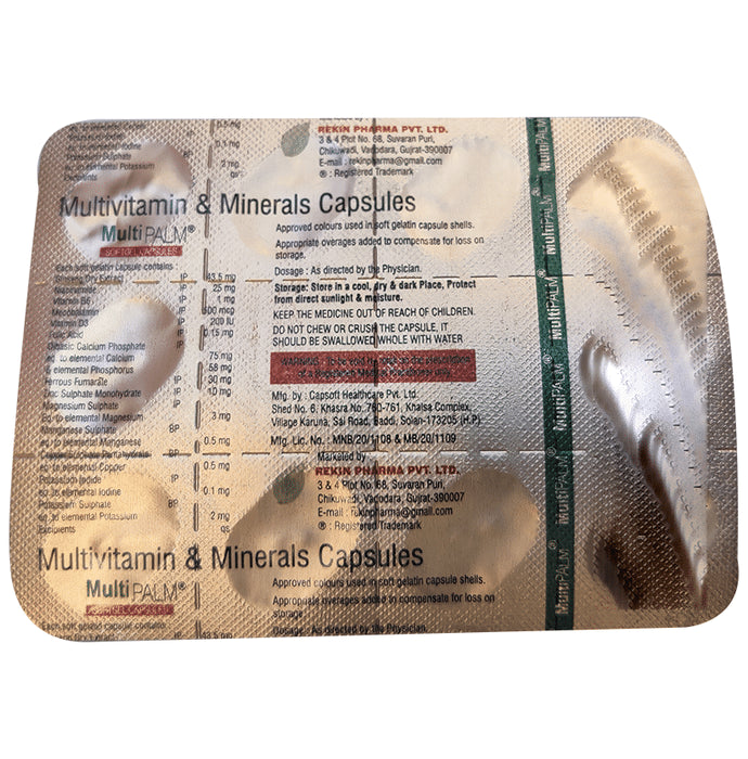 Multipalm Soft Gelatin Capsule