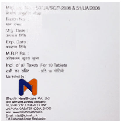 Multirich-Total Tablet