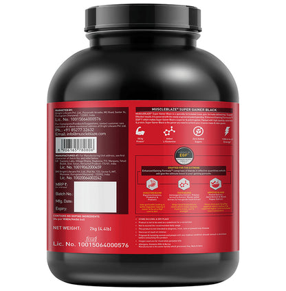 MuscleBlaze Super Gainer Black Powder Choco Peanut Butter