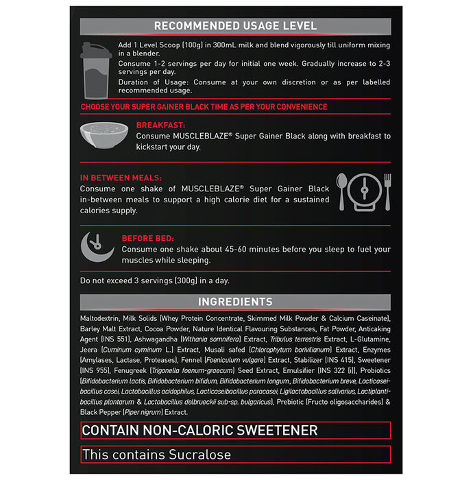 MuscleBlaze Super Gainer Black Powder Choco Peanut Butter