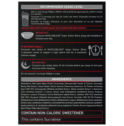 MuscleBlaze Super Gainer Black Powder Choco Peanut Butter