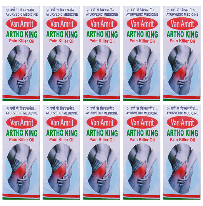 Amrit Navjeevan Artho King Pain Killer Oil(50ml Each) - Classic Derma