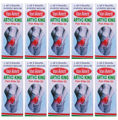 Amrit Navjeevan Artho King Pain Killer Oil(50ml Each) - Classic Derma