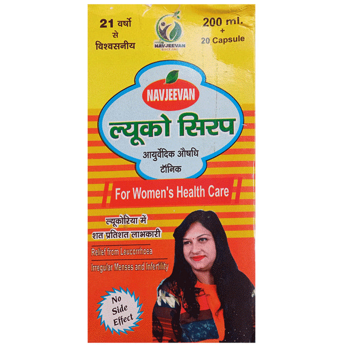 Amrit Navjeevan Leuco Syrup (200ml Each) - Classic Derma