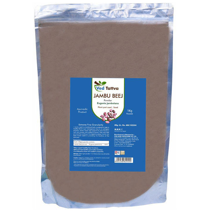 Ved Tattva Jambu Beej Eugenia Jambolana Powder - Classic Derma