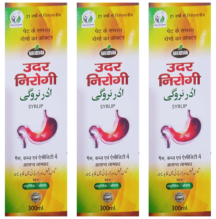 Amrit Navjeevan Navjeevan Udar Nirogi Tonic (300ml Each) - Classic Derma