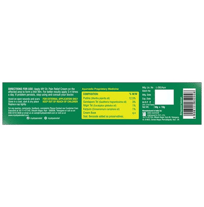 MY Dr Combo Pack of Pain Relief Oil 60gm & Cream 60gm - Classic Derma