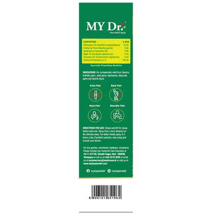 MY Dr Pain Relief Spray (60gm Each)
