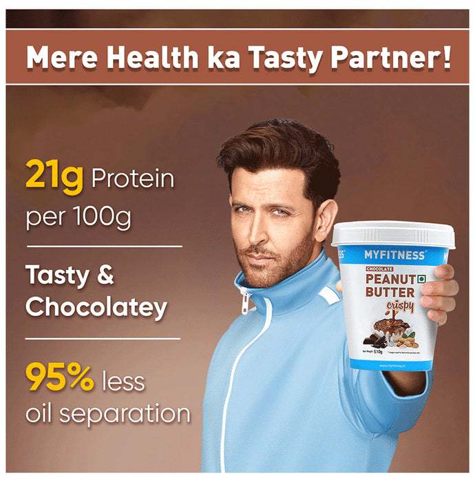 My Fitness Peanut Butter Chocolate Crispy