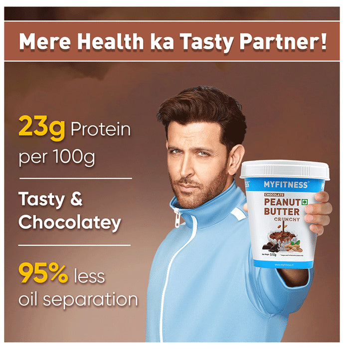 My Fitness Peanut Butter Chocolate Crunchy