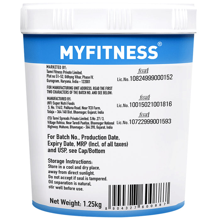 My Fitness Peanut Butter Chocolate Crunchy