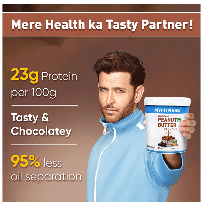 My Fitness Peanut Butter Chocolate Crunchy
