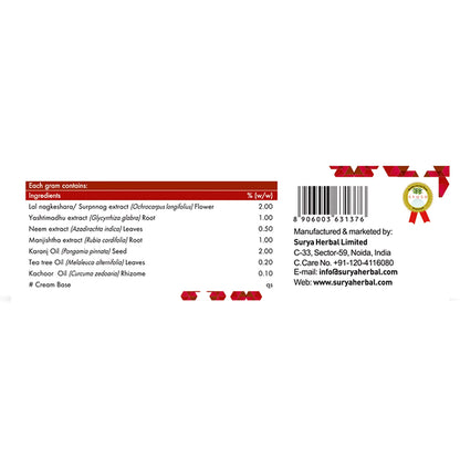Surya Herbal Eczarel Cream (30gm Each)