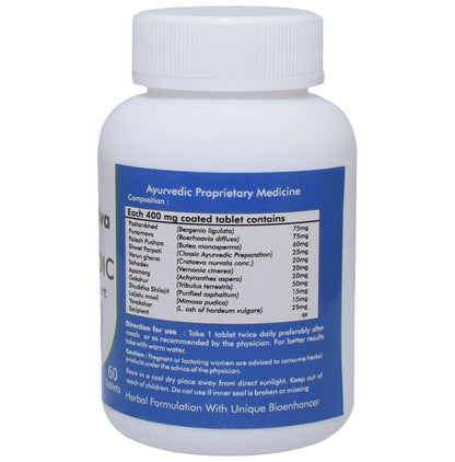 Ved Tattva Stonvedic Kidney Support Tablet