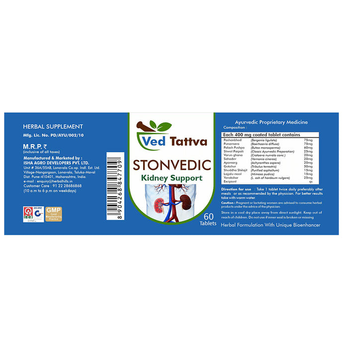 Ved Tattva Stonvedic Kidney Support Tablet
