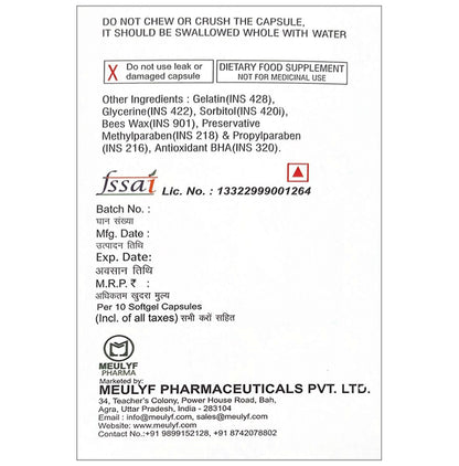 Myo K2-7 Softgel Capsule