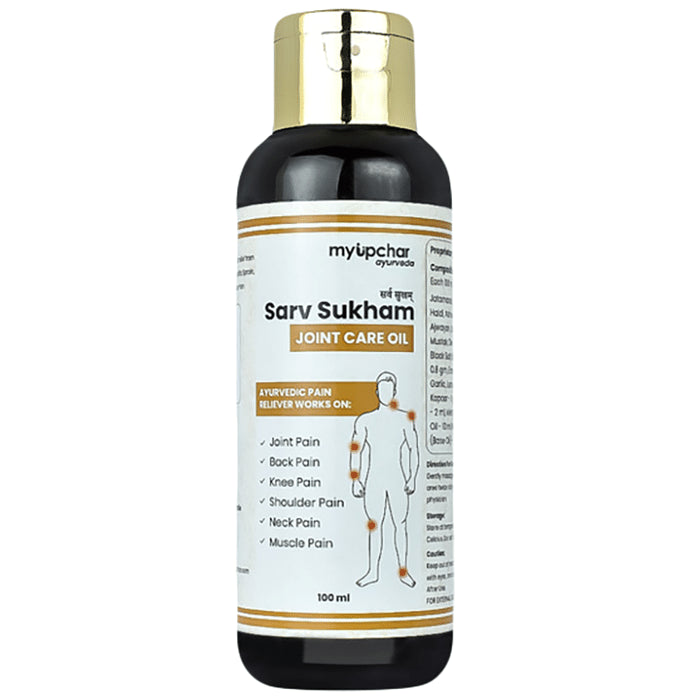 Myupchar Ayurveda Sarv Sukham Joint Care Oil - Classic Derma