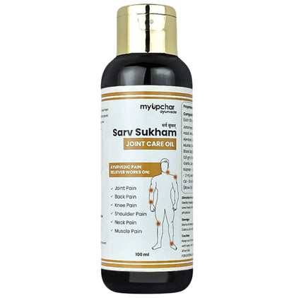 Myupchar Ayurveda Sarv Sukham Joint Care Oil - Classic Derma