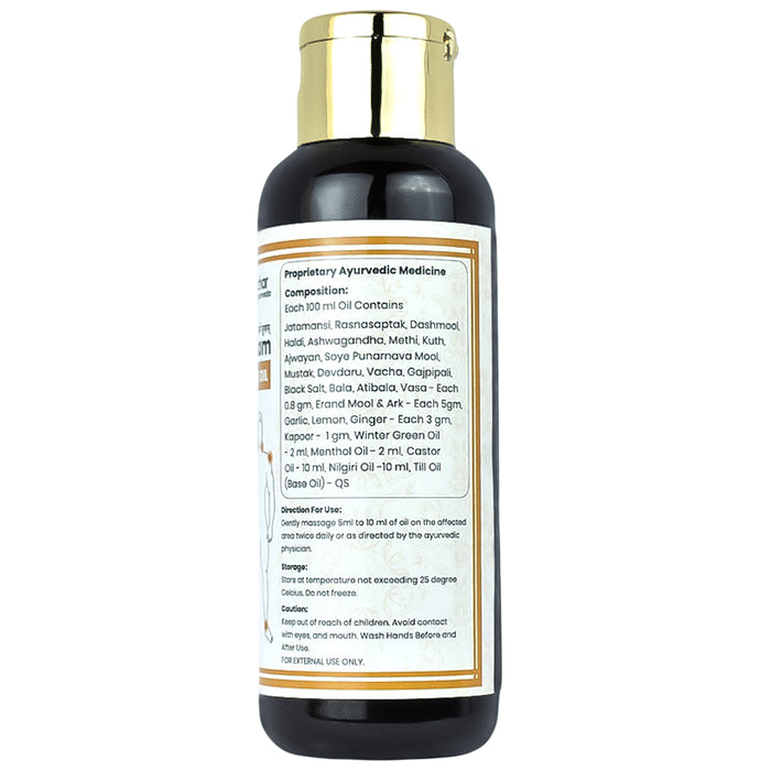 Myupchar Ayurveda Sarv Sukham Joint Care Oil