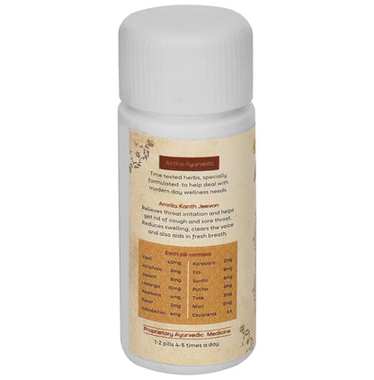 Amrita Kanth Jeevan Pills (60 Each)