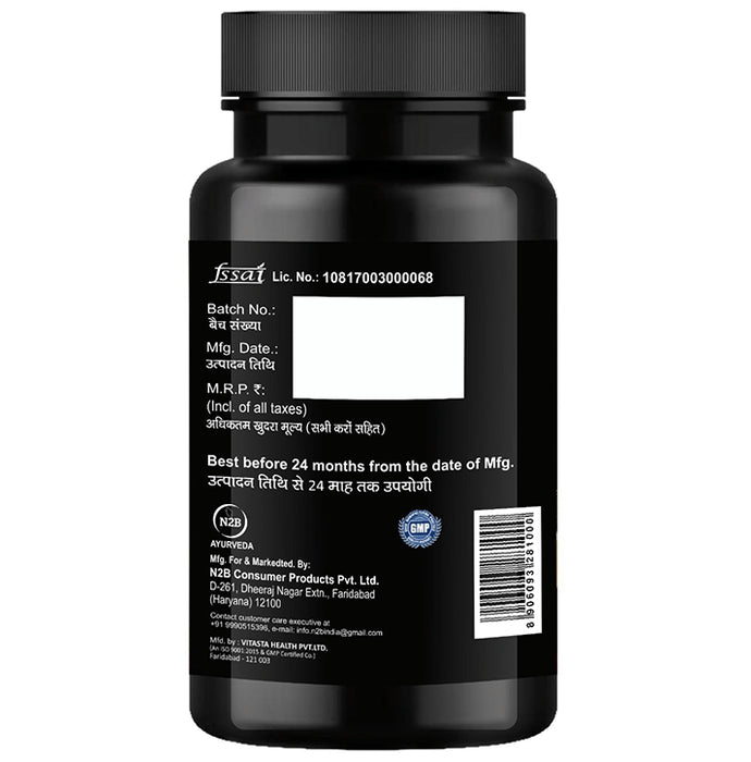 N2B Ayurveda X Power Testosterone Booster