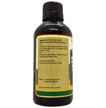 Nagarjuna Ayurveda Gandharvahasthaadi Erandam Thailam