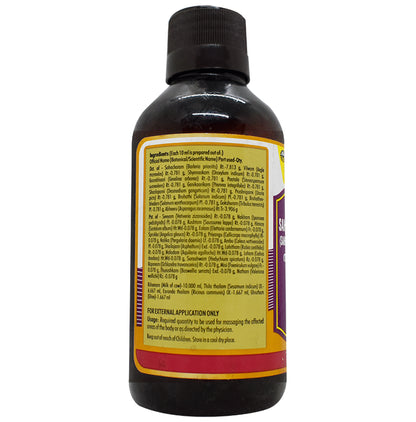 Nagarjuna Ayurveda Sahacharaadi Kuzhampu Thrivrutha Sneham