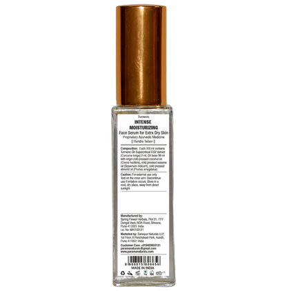 Parama Naturals Turmeric Intense Moisturizing Face Serum