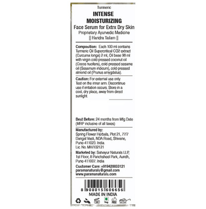 Parama Naturals Turmeric Intense Moisturizing Face Serum