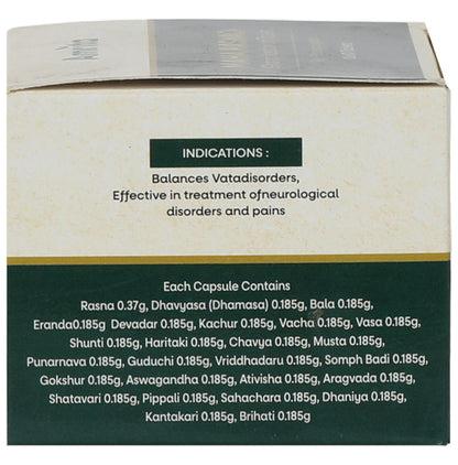 Amrita Maha Rasnadi Ghana Kashayam Tablet