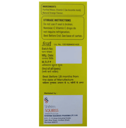 Nanovac-C Oral Drops