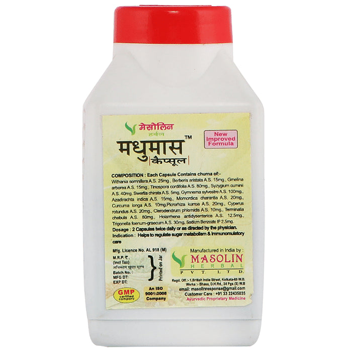 Masolin Herbal Madhumas Capsule (60 Capsule)