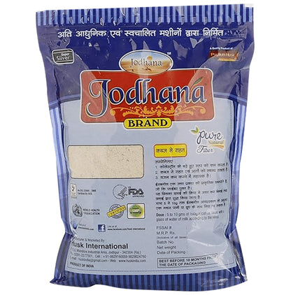 ?Nature Vit Sat-Isabgol Psyllium Husk