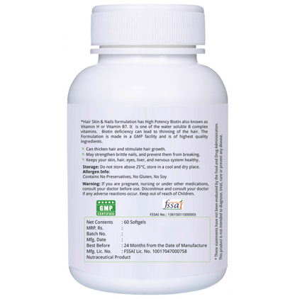 Nature's Velvet Hair, Skin and Nails Soft Gelatin Capsule