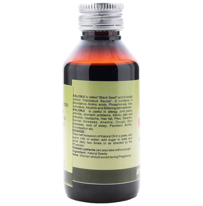 Naturocure Kalonji Oil
