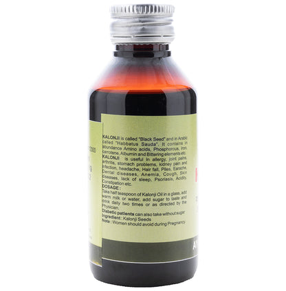 Naturocure Kalonji Oil